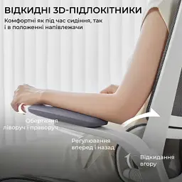 Офисное кресло Sihoo M59AS Mesh Gray (M59AS-M301) - миниатюра 9
