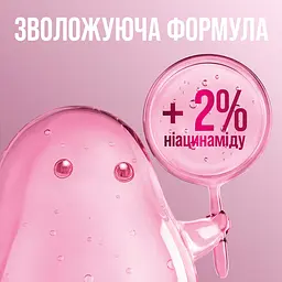 Спрей Maybelline New York Grippy для фіксації макіяжу з ніацинамідом 100 мл - мініатюра 6