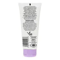 Yardley Крем д/рук Lavender 100мл - мініатюра 2