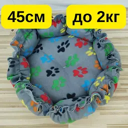 Лежак-трансформер для котів і собак 2-в-1 — 45 см до 2 кг, м’який будиночок-килимок, регульований, теплий KT8004621