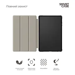 Чохол-книжка на планшет Xiaomi Mi Pad 6/6 Pro, Smart Case, blue, підставка для планшета 11 , шкіряний, мікрофібра, на магніті, ArmorStandart (ARM67964) - мініатюра 3