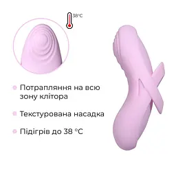 Смарт-вібратор для клітора Svakom Echo 2 Pink Lilac, підігрів до 38 °C, знімна насадка на палець - мініатюра 5