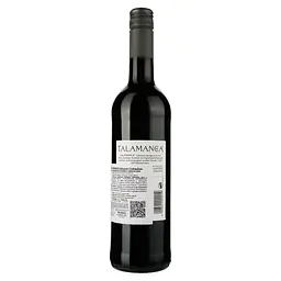 Вино Talamanca Cabernet Sauvignon DO, червоне, сухе, 0,75 л - мініатюра 2