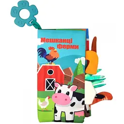 М'яка книжка-прорізувач HB 0016 22 см Мешканці ферми