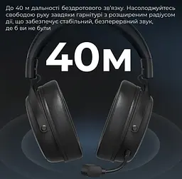 Ігрові бездротові навушники GamePro HSW-191-BL Asgard Skadi Wireless 7.1 Black - мініатюра 15