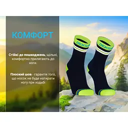 Шкарпетки DexShell Pro visibility Cycling водонепроникні XL 47-49 з зеленою смугою - мініатюра 17