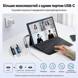 Аудіоадаптер UGREEN CM721 USB-C - 3.5 мм / USB-C PD 60 Вт чорний (25837) - мініатюра 4