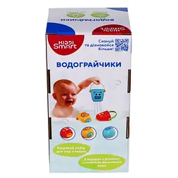 Іграшкові відерця для ванни Kiddi Smart Водограйчики - мініатюра 4