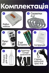 Робот для миття вікон Bluetooth SZ4-02 на 4 струмені розпилення з додатком на телефон - мініатюра 12