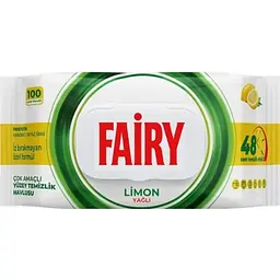 Серветки для прибирання Fairy Limon 100 шт