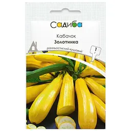 Кабачок Садиба Золотинка 1 г