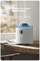 Зволожувач повітря портативний Volcano Jellyfish Ultrasonic Air Humidifier HX-127, 350 мл, акумулятор 1200mAh Kinscoter hoz0012521 - мініатюра 8