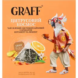 Чай зелений Graff Citrus space у пірамідках 36 г (20 шт. х 1.8 г)  - мініатюра 6
