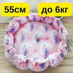 Лежак-трансформер для котів і собак 2-в-1 — 55 см до 6 кг, м’який будиночок-килимок, регульований, теплий KT8004632