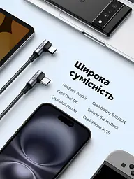 Кабель UGREEN US335 USB-C - USB-C кутовий 90° PD 100 Вт 2 м космічний сірий (70698) - мініатюра 7