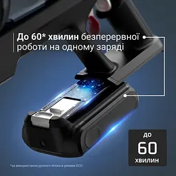Вертикальний пилосос Rowenta X-Force Flex 10.80 Animal Aqua RH7AD5E0 [168759] - мініатюра 7
