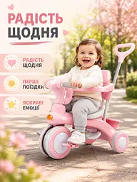 Дитячий триколісний велосипед-коляска 2 в 1 із батьківською ручкою, захисним бампером, підніжкою та кошиком, рожевий (49676101), - мініатюра 8