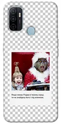 Чохол Demsky New Year's cinema 1 для Oppo A53 / A32 / A33