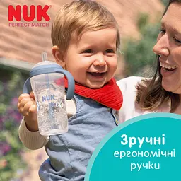 Поїльник з ручкою Nuk Perfect Match Learner Straw Cup з трубочкою 260 мл пінгвін (3954241) - мініатюра 11
