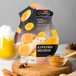 Куркума мелена Любисток 30 г - мініатюра 2