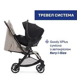 Прогулянкова коляска Chicco Goody Xplus бежева (87040.43) - мініатюра 9