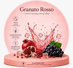 Винний напій Bolgrad Good Year напівсолодкий червоний Granato Rosso 10% 0.75 л - мініатюра 9