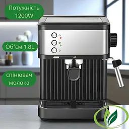 Кавомашина ріжкова для еспресо Crownberg СВ-1570 - мініатюра 2