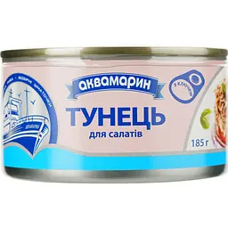 Уцінка. Тунець Аквамарин для салатів у власному соку 185 г (751077) - мініатюра 1