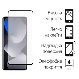Скло захисне Dengos Xiaomi Redmi Note 15 5G Black 2 pcs (DG-TG2P-99) - мініатюра 2