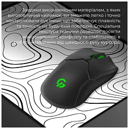 Килимок для мишки GamePro MP145AW White (MP145AW) - мініатюра 7
