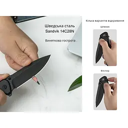 Ніж складаний Civivi Hyperpulse C23087A-1 - мініатюра 12