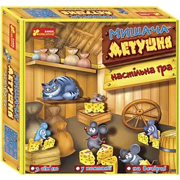 Настільна Ранок гра. Мишача метушня