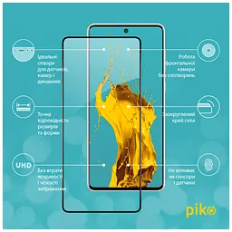 Скло захисне Piko Samsung A73 5G (1283126522543) - мініатюра 3