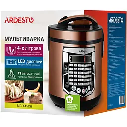 Мультиварка Ardesto шампань 860 Вт (MC-X45CH) - мініатюра 13