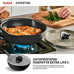 Сковорода Tefal Expertise з кришкою 24см чорний (G3218402) - мініатюра 5