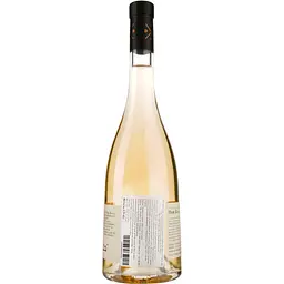 Вино Domaine le Songe de Don Bosco l'Orphelin, рожеве, сухе, 0,75 л - мініатюра 2