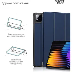 Чохол Armorstandart Smart Case для Xiaomi Pad Xiaomi Pad 8 / 8 Pro / 7 / 7 Pro Blue (ARM74573) [161929] - мініатюра 3