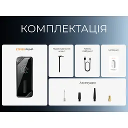 Велосипедний насос Flextail Vollyc Evo Tire Pump, 150 PSI, 1500 mAh (6975755966946) - мініатюра 9