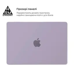 Чохол до ноутбука Armorstandart 15.3" MacBook Air M4/M3/M2 (A3241/A3114/A2941) Purple Air Shell (ARM80466) - мініатюра 3