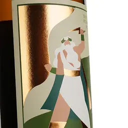 Вермут Dos Deus Origins Dry White 15% 0.75 л - мініатюра 3