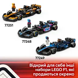 Конструктор LEGO Speed ​​Champions Автомобіль для перегонів MoneyGram Haas F1 Team VF-24, 242 деталі (77250) - мініатюра 13