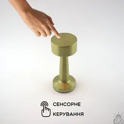 Настільна лампа сенсорна світлодіодна ESLLSE DOWN LIGHT з акумулятором 1200 mA - мініатюра 5