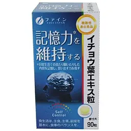 Гінкго білоба Fine Japan Ginkgo Biloba Extract для стимуляції роботи мозку 90 табл - мініатюра 3