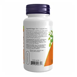 FO-TI 560mg - 100 vcaps - мініатюра 3
