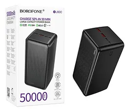 Павербанк 50000мА·ч зовнішній акумулятор Power Bank 2USB Type-C PD зі швидкою зарядкою до 22.5W портативний зарядний пристрій Borofone BJ80C Clever - мініатюра 2