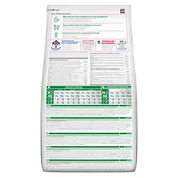 Сухий корм Hill's SP Kitten для котят та кішок у період вагітності та лактації з куркою 7 кг - мініатюра 3