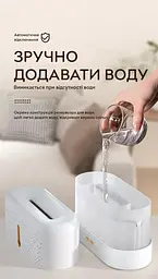 Зволожувач повітря портативний iFLAME J5-7 colors аромадифузор електричний, ефект полум'я Kinscoter 17х7,5х10,5 см hoz0012413 - мініатюра 8