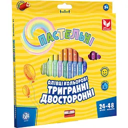 Олівці кольорові двосторонні Школярик Пастельні з точилкою 48 кольорів (312120005-UA) - мініатюра 2