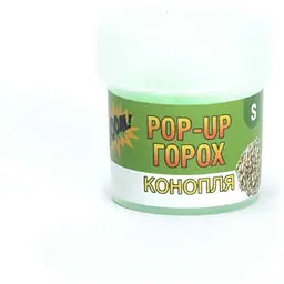 Плаваючий силіконовий горох BOOM S Конопля
