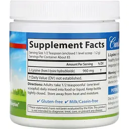 L-лізин Carlson L-Lysine Amino Acid Powder у порошку 100 г - мініатюра 2